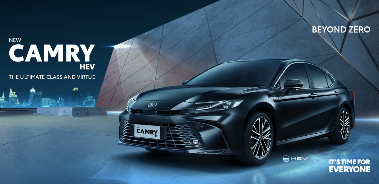 Camry