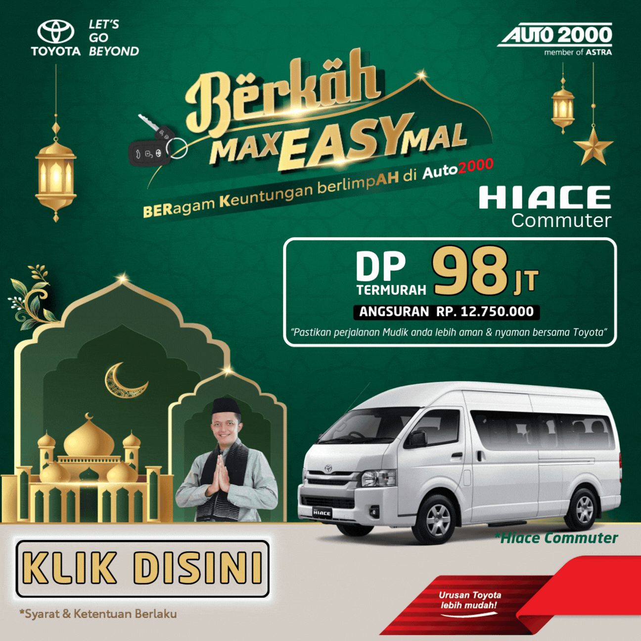 Hiace Commuter