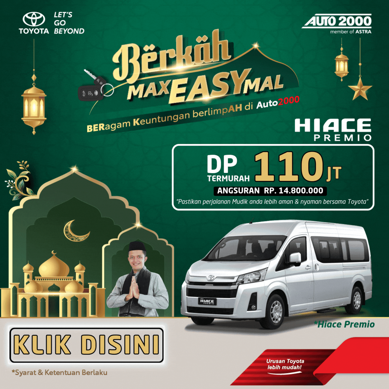HIace Premio